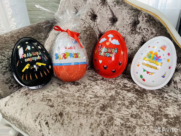 Большое шоколадное киндер яйцо - сюрприз