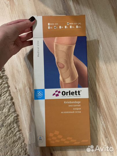 Бандаж на коленный сустав