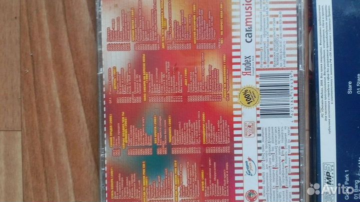 Музыкальные cd диски