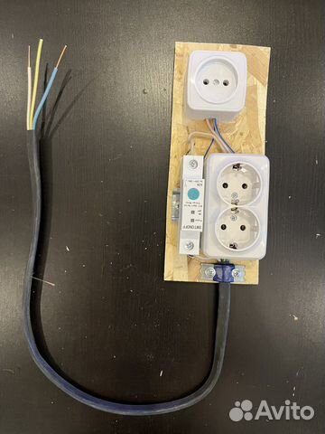 Модуль WiFi подключения Асик Asic