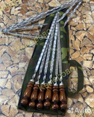 Набор шампуров