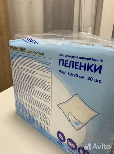 Пеленки inseense Daily Comfort впитывающие