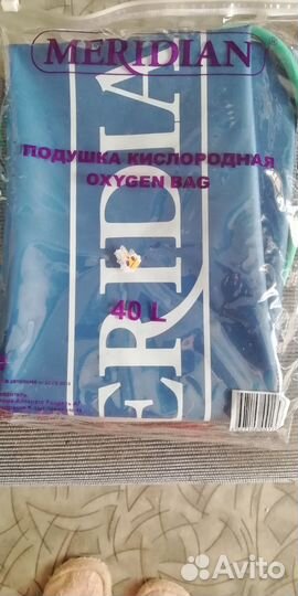 Кислородная подушка
