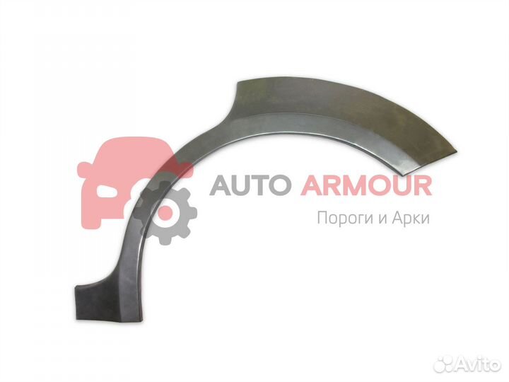 Арки Honda Accord и другие