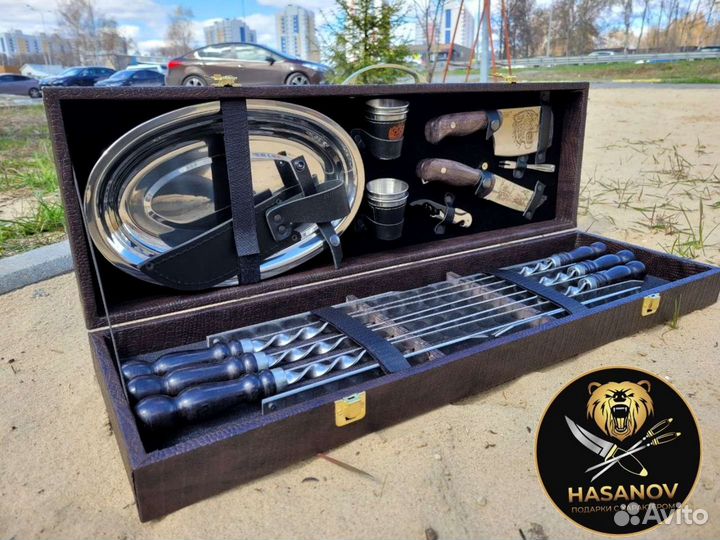 Шашлычный набор подарочный