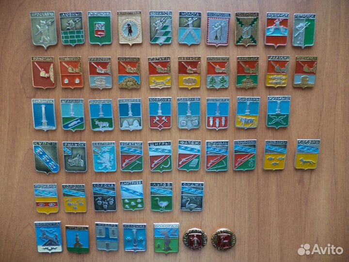 Значок Герб города СССР