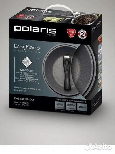 Набор сковородок polaris