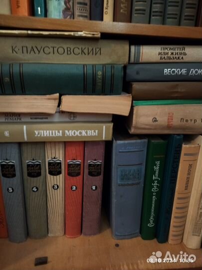 Книги классиков мировой литературы