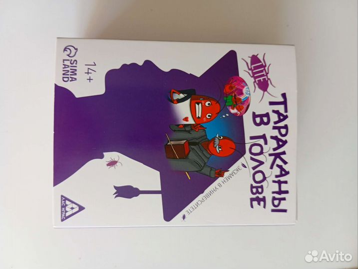 Настольные игры новые