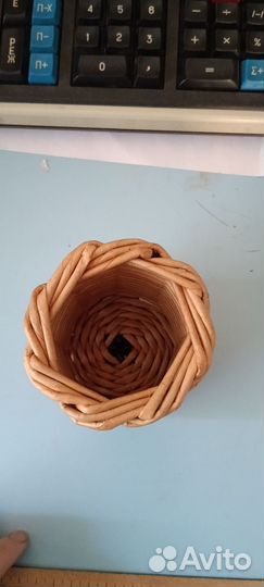 Органайзер