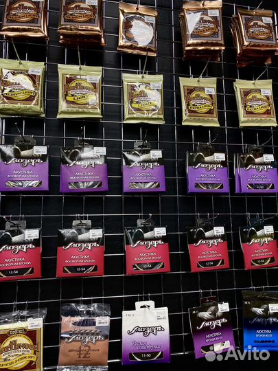 Струны для гитары на выбор (Большой ассортимент)