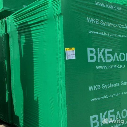 Газоблок вк-Блок Д500