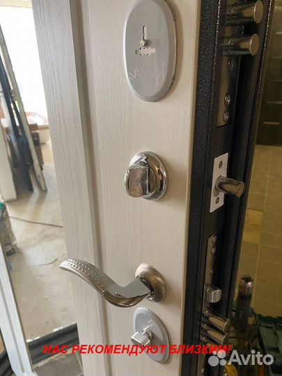 Тёплая дверь входная с доставкой