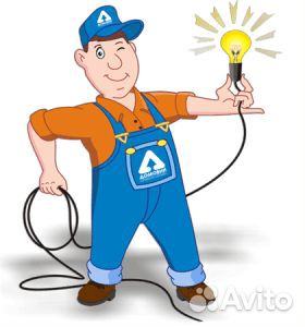 Мастер по ремонту электрики