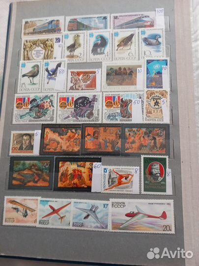 Советские марки 15