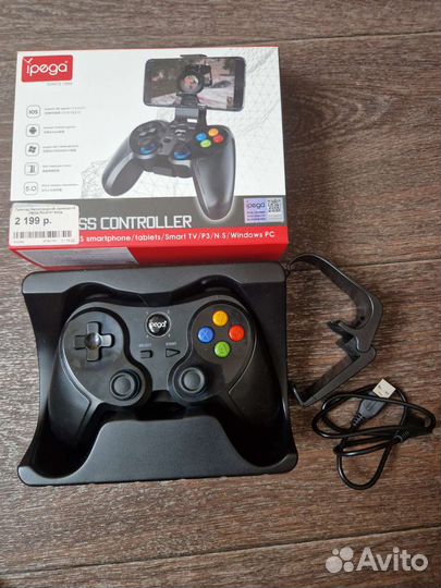 Геймпад для смартфона