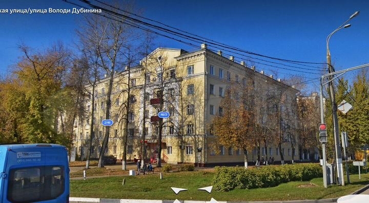 Комната 11 м² в 1-к., 5/5 эт.