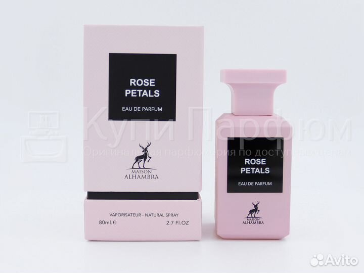 Maison Alhambra Rose Petals 80 мл