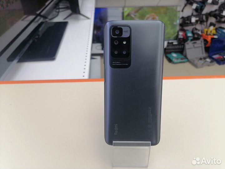 Xiaomi Redmi 10, 4/64 ГБ