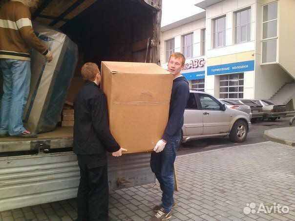 Грузчики/Разнорабочие/Переезды