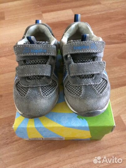 Кроссовки Капика (нат. замша)