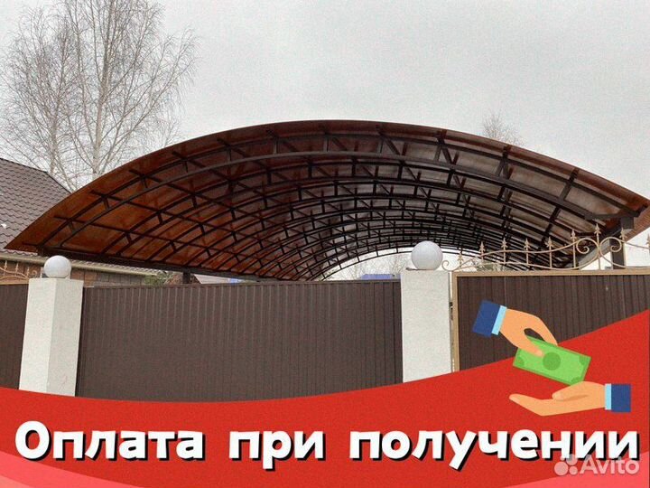 Монолитный поликарбонат Polygal Колибри