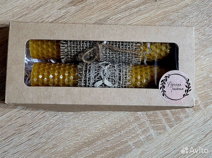 Подарочный набор