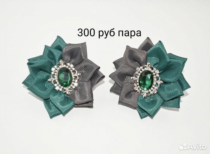 Бантики для волос ручной работы