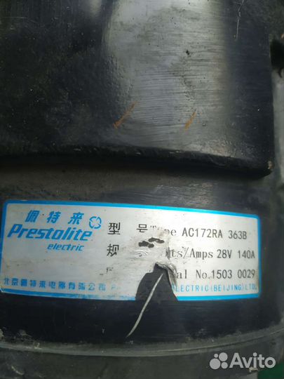 Генератор на двигатель каменс