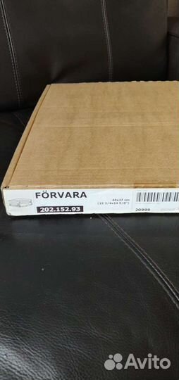 Выдвижной ящик Форвара Икея