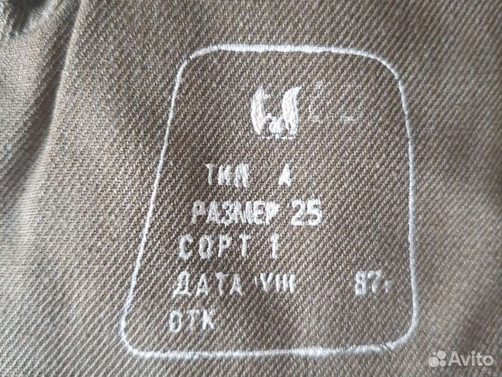 Рукавицы меховые военные технические