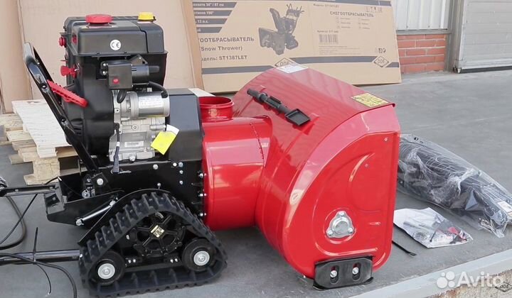 Снегоуборщик DDE ST 1387 LET гусеничный