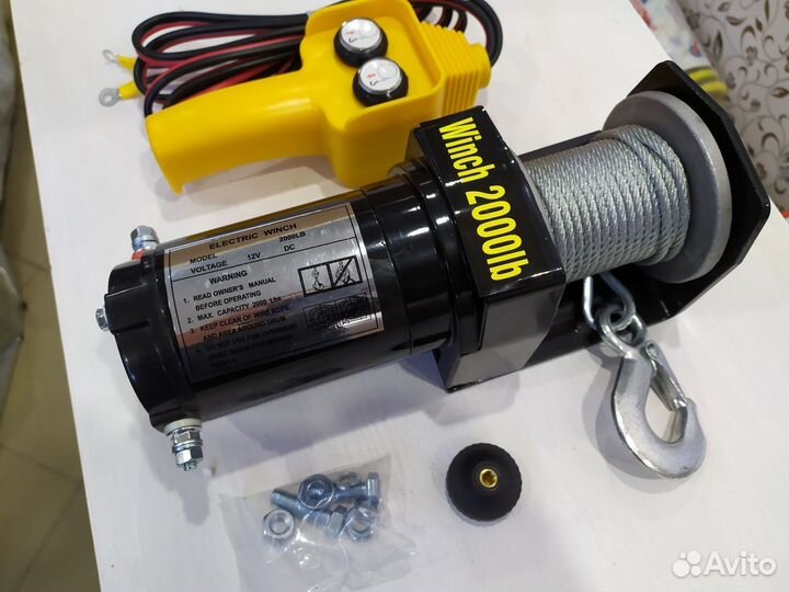 Лебедка электрическая Electric Winch 2000lbs 12V