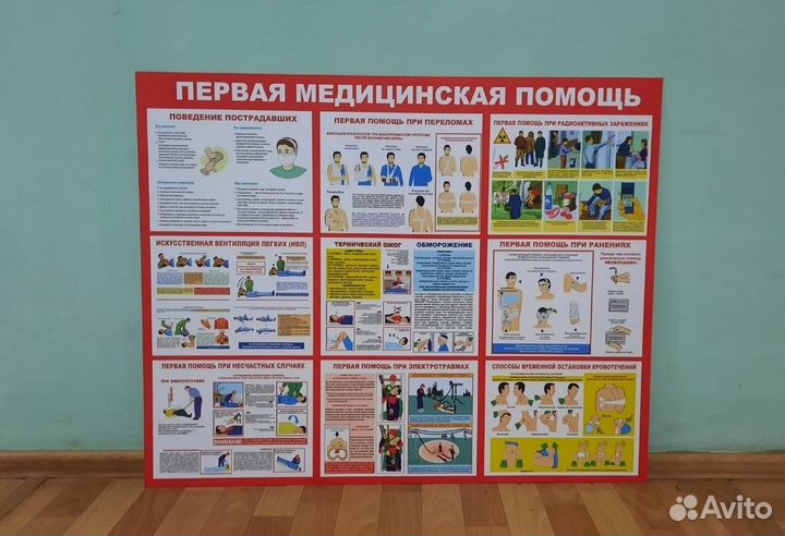 Таблички,стенды,буклеты, банера, визитки