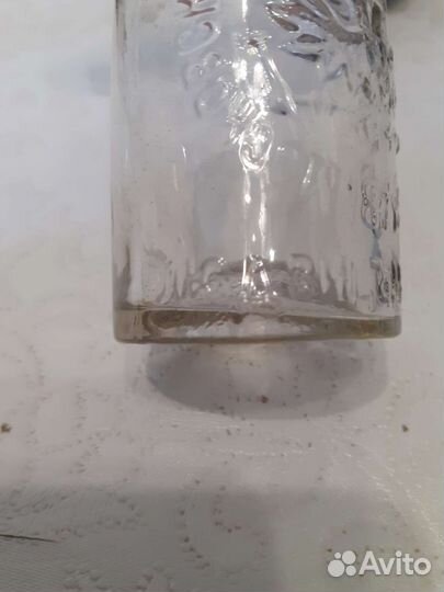 Бутылочка с гербом 1872г