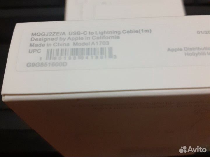 Кабель USB-C/Lightning