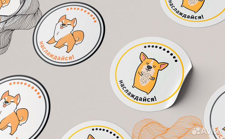 Печать наклеек, стикеров, этикеток