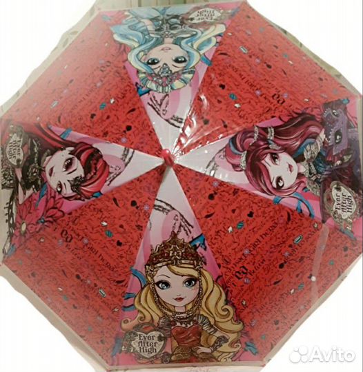 Зонт детский