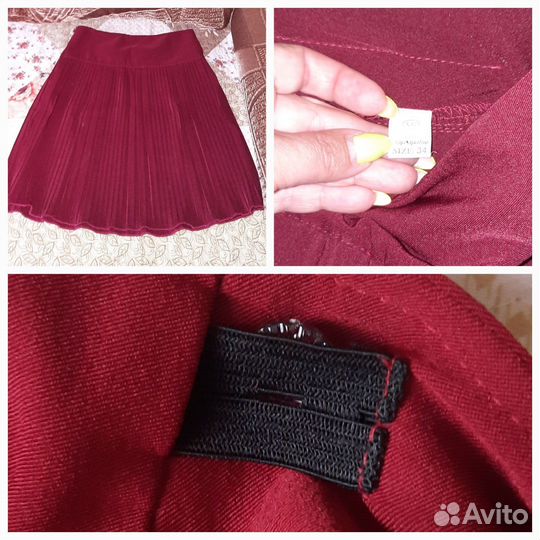 Школьная форма для девочки