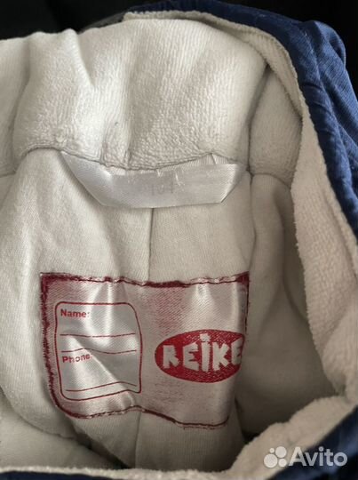 Костюм для мальчика