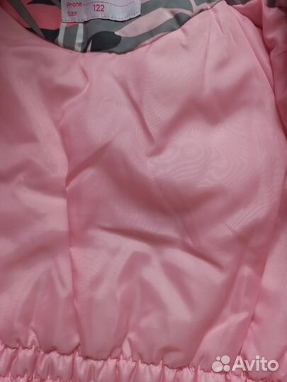 Куртка парка