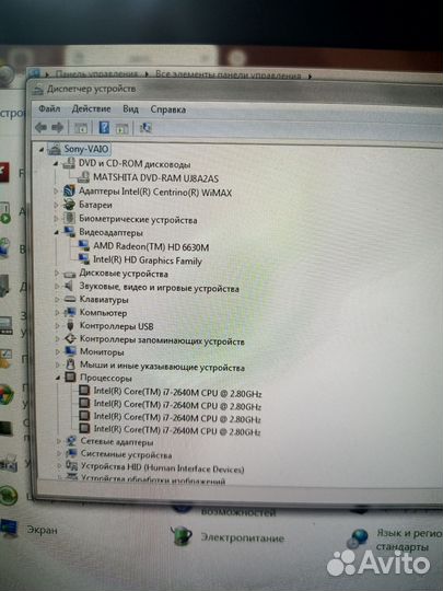 Ноутбук Sony i7