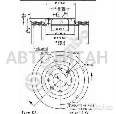 Диск тормозной передний 09.8695.11 Citroen (DF-PSA