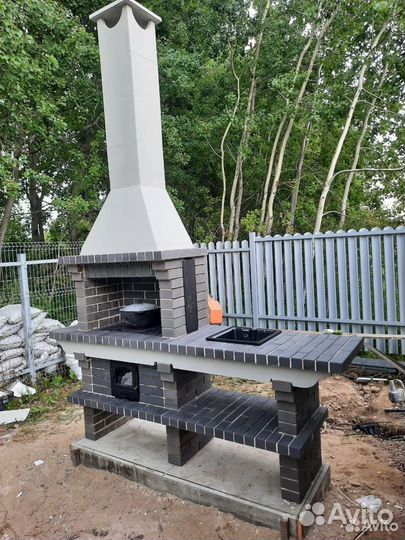 Мангал барбекю