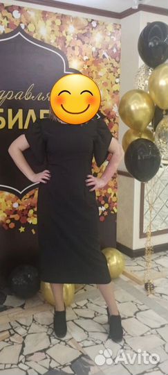 Платье вечернее