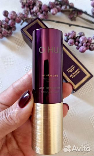 Стик - сыворотка от морщин