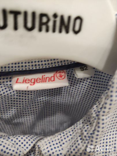 Рубашка размер 92-98