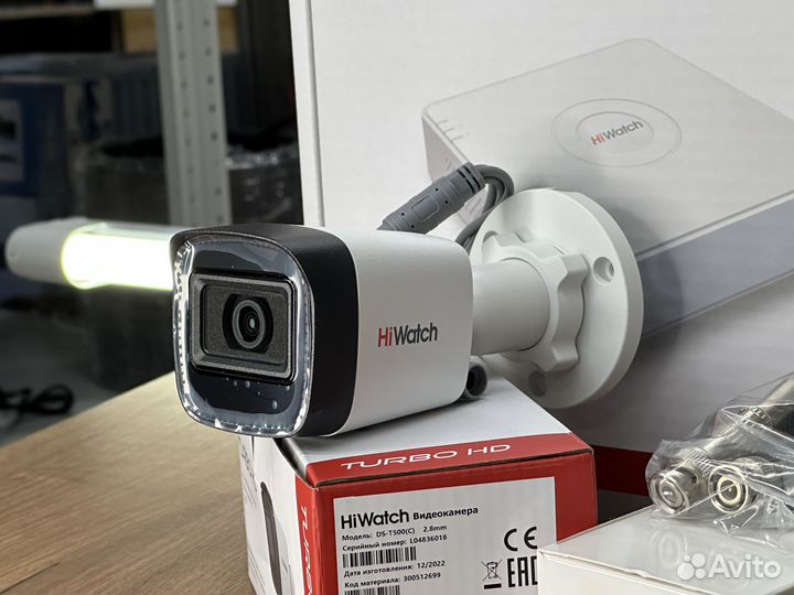 Готовый комплект видеонаблюдения 2 камеры