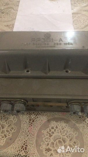 Рр361-А реле регулятор напряжения