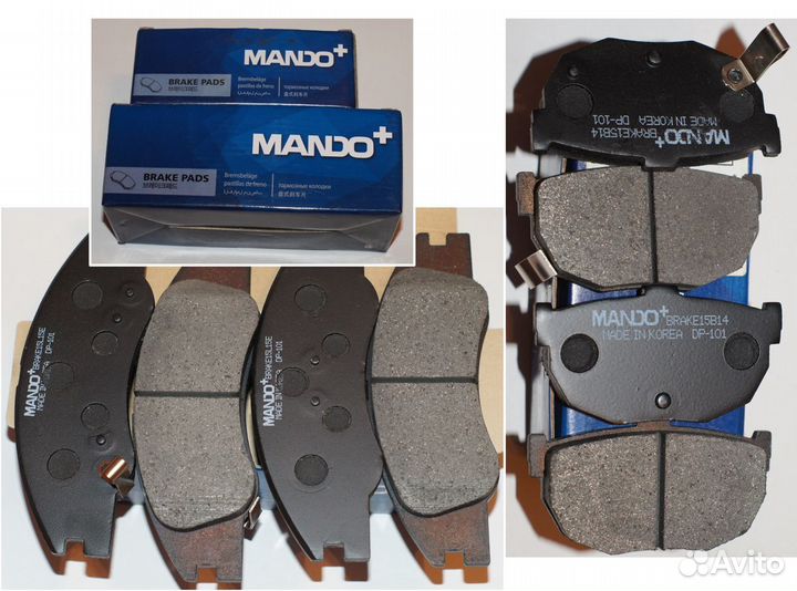 Колодки тормозные передние Huyndai Porter II